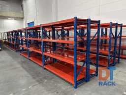 重型层板式货架 1